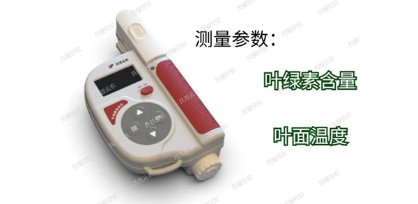 托普植物儀器四件套—您的高效科研助手！