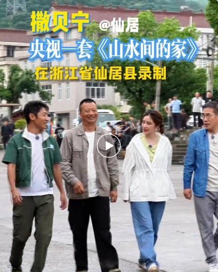 知名主持人撒貝寧點贊！托普云農(nóng)科技引領(lǐng)“小”楊梅走向“大”天地