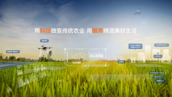 擺脫依賴(lài)，智慧農(nóng)業(yè)技術(shù)裝備在挑戰(zhàn)中自立發(fā)展